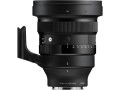 Объектив Sigma 135mm F/1.4 DG Art (L-Mount)