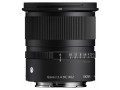 Объектив Sigma 12mm F1.4 DC Contemporary Sony E