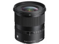 Объектив Sigma 12mm F1.4 DC Contemporary Sony E