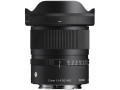 Объектив Sigma 12mm F1.4 DC Contemporary Sony E