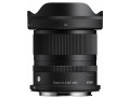 Объектив Sigma 12mm F1.4 DC Contemporary Canon RF