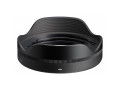 Объектив Sigma 12mm F1.4 DC Contemporary Canon RF