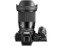Объектив Sigma 16mm f/1.4 DC DN (Nikon Z)