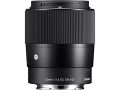 Объектив Sigma 23mm F1.4 DC DN Contemporary Sony E