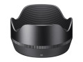 Объектив Sigma 23mm F1.4 DC DN Contemporary Sony E