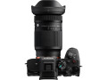 Объектив Sigma 20-200mm f/3.5-6.3 DG Contemporary для Sony E Объектив Sigma 20-200mm f/3.5-6.3 DG Contemporary для Sony E