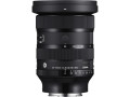 Объектив Sigma AF 24-70mm F2.8 DG DN II Art Sony E
