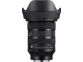 Объектив Sigma AF 24-70mm F2.8 DG DN II Art Sony E