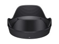 Объектив Sigma AF 24-70mm F2.8 DG DN II Art Sony E