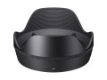 Объектив Sigma 24mm F1.4 DG DN Art для Sony E