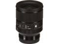 Объектив Sigma 24mm F1.4 DG DN Art для Sony E