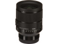Объектив Sigma 24mm F1.4 DG DN Art для Sony E