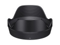 Объектив Sigma 28-45mm f/1.8 DG DN Art Sony E