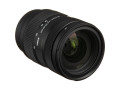 Объектив Sigma 28-70mm f/2.8 DG DN Contemporary Sony E