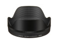 Объектив Sigma 28-70mm f/2.8 DG DN Contemporary Sony E