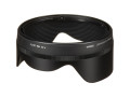 Объектив Sigma 28-70mm f/2.8 DG DN Contemporary Sony E