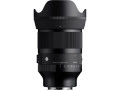 Объектив Sigma 35mm F1.2 DG II Art Sony E