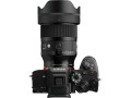 Объектив Sigma 35mm F/1.4 DG II Art для Sony E