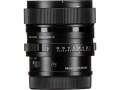 Объектив Sigma 65mm f/2 DG DN Contemporary Leica L