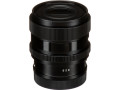 Объектив Sigma 65mm f/2 DG DN Contemporary Leica L