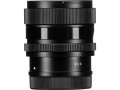 Объектив Sigma 65mm f/2 DG DN Contemporary Leica L