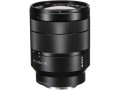Объектив Sony Vario-Tessar T*E 24-70mm F4 ZA OSS