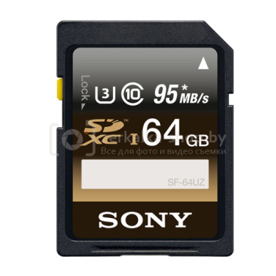 Карта памяти Sony 64GB SDXC UHS-I (95R/90W) (SF-64UZ)