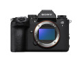Беззеркальный фотоаппарат Sony Alpha a1 II Body (черный)