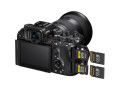 Беззеркальный фотоаппарат Sony Alpha a1 II Body (черный)