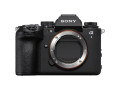 Беззеркальный фотоаппарат Sony Alpha a1 II Body (черный)
