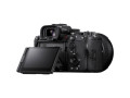 Беззеркальный фотоаппарат Sony Alpha a1 II Body (черный)