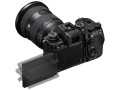 Беззеркальный фотоаппарат Sony Alpha a1 II Body (черный)