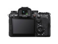 Беззеркальный фотоаппарат Sony Alpha a1 II Body (черный)