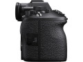 Беззеркальный фотоаппарат Sony Alpha a1 II Body (черный)