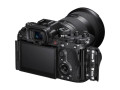 Беззеркальный фотоаппарат Sony Alpha a1 II Body (черный)