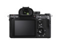Беззеркальный фотоаппарат Sony Alpha a7R III Body EU