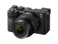 Беззеркальный фотоаппарат Sony Alpha a7C II Kit 28-60mm (черный)