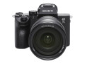Беззеркальный фотоаппарат Sony Alpha a7 III Kit 24-105 F4 G OSS