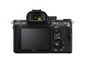 Беззеркальный фотоаппарат Sony Alpha a7 III Kit 24-105 F4 G OSS