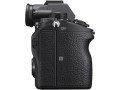 Беззеркальный фотоаппарат Sony Alpha a7 III Kit 24-105 F4 G OSS