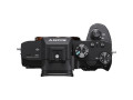 Беззеркальный фотоаппарат Sony Alpha a7 III Kit 24-105 F4 G OSS