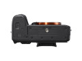 Беззеркальный фотоаппарат Sony Alpha a7 III Kit 24-105 F4 G OSS