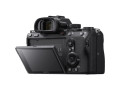 Беззеркальный фотоаппарат Sony Alpha a7 III Kit 24-105 F4 G OSS