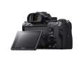 Беззеркальный фотоаппарат Sony Alpha a7 III Body