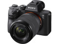Беззеркальный фотоаппарат Sony Alpha a7 III Kit 28-70mm EU