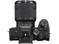 Беззеркальный фотоаппарат Sony a7 IV Kit 28-70