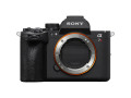 Фотоаппарат SONY A7R VI BODY