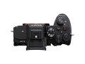 Фотоаппарат SONY A7R VI BODY