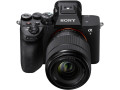 Беззеркальный фотоаппарат Sony a7 V Kit 28-70mm f/3.5-5.6 OSS II
