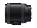 Объектив Sony E PZ 18-200mm F3.5-6.3 OSS (SELP18200)